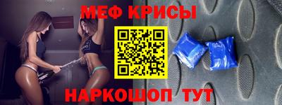 гашишное масло Обнинск