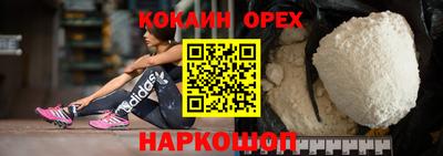 не бодяженный Нягань
