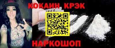 круглые Обь