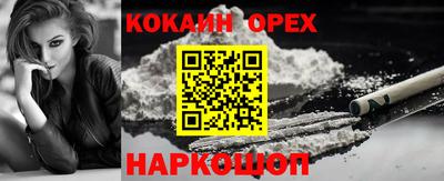 не бодяженный Нягань