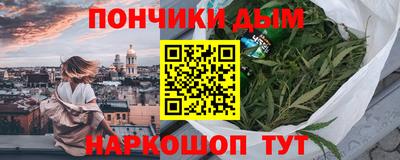 круглые Обь