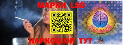 гашишное масло Обнинск