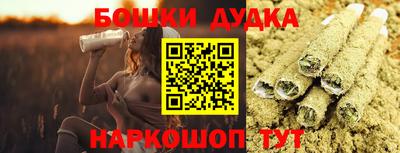 круглые Обь