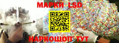 круглые Обь