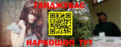 не бодяженный Нягань