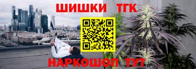 круглые Обь