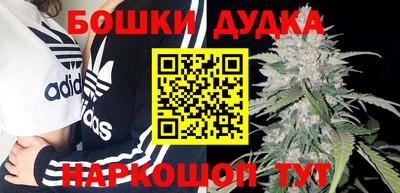 круглые Обь