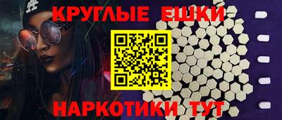 не бодяженный Нягань
