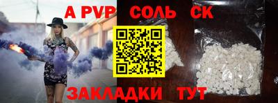 не бодяженный Нягань