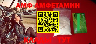 круглые Обь