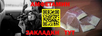 гашишное масло Обнинск