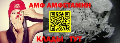 гашишное масло Обнинск