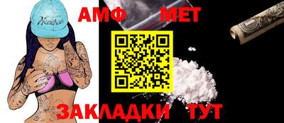 гашишное масло Обнинск