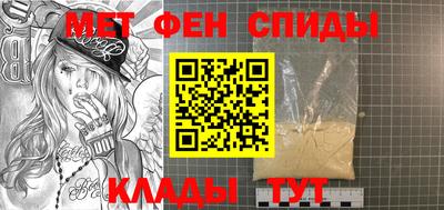 круглые Обь