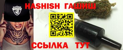 круглые Обь