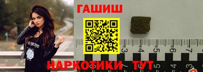 круглые Обь