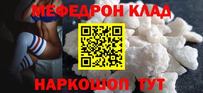 не бодяженный Нягань