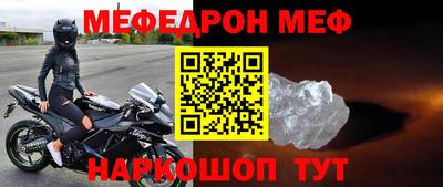 не бодяженный Нягань