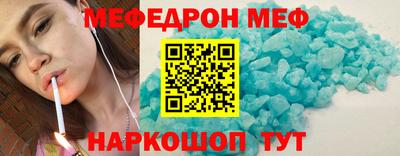 круглые Обь