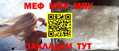не бодяженный Нягань